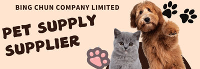品質 Eco-Friendly Pet Waste Solutions 工場