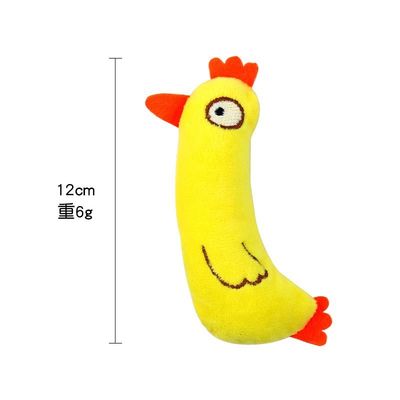 Good price Colorful Catnip-Infused Plush Feather Toy – Vibrant Fun for Cats, Wholesale Pet Supplies online